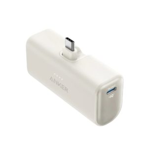 Nano 5,000mah Powerbank 22.5w, Built in Usb-C with Foldable Connector White
